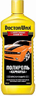 Полироль DOCTOR WAX «Карнауба»