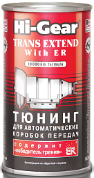 Тюнинг для АКПП с ER HI-GEAR 7011