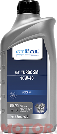 GT-OIL GT Turbo SM 10W-40 фото 1 GT-OIL GT Turbo SM 10W-40 preview 1