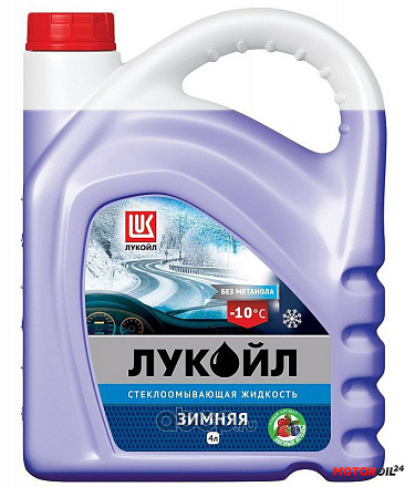 Стеклоомывающая жидкость ЛУКОЙЛ -10°С preview 1