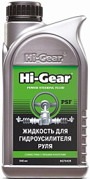 Жидкость ГУР HI-GEAR 7042R