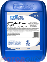 GT-OIL Turbo Power 10W-40 CH-4