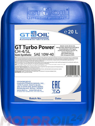 GT-OIL Turbo Power 10W-40 CH-4 preview 1