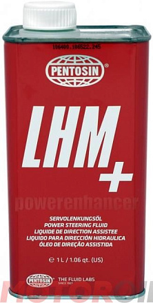 Гидравлическое масло PENTOSIN LHM+ preview 1