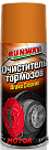 Очиститель тормозов RUNWAY