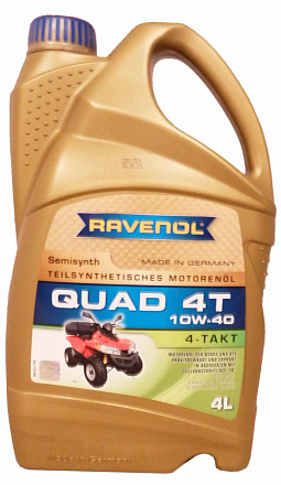 RAVENOL Quad 4T 10W-40 фото 1 RAVENOL Quad 4T 10W-40 preview 1
