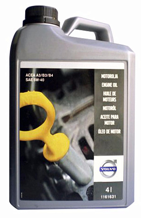 VOLVO 5W-40 preview 1