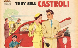 CASTROL. Просто Castrol.