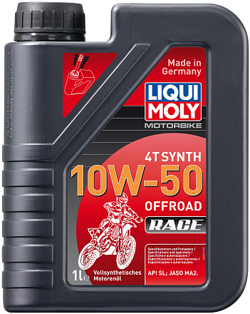 LIQUI MOLY Motorbike 4T Synth Offroad Race 10W-50 preview 2