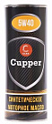 CUPPER Synthetic 5W-40