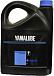 YAMAHA Yamalube 2-M TC-W3 RL Marine Mineral Oil фото 1 Купить YAMAHA Yamalube 2-M TC-W3 RL Marine Mineral Oil  preview 1