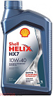 SHELL Helix HX7 10W-40