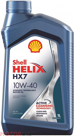 SHELL Helix HX7 10W-40 preview 1