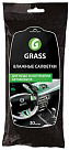 Влажные салфетки для ухода за интерьером автомобиля GRASS