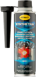 Очиститель топливной системы бензиновых двигателей ASTROHIM синтетический