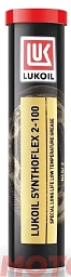 Смазка ЛУКОЙЛ Синтофлекс 2-100