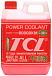 Купить Антифриз готовый красный TCL Power Coolant -50  preview 1