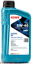 ROWE Hightec Synth RS 5W-40