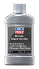 Полироль для хромированных поверхностей LIQUI MOLY Chrom-Glanz-Creme