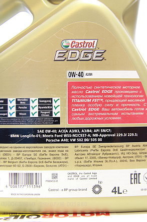 CASTROL Edge 0W-40 A3/B4 preview 4