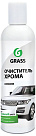 Очиститель хрома GRASS Chrome