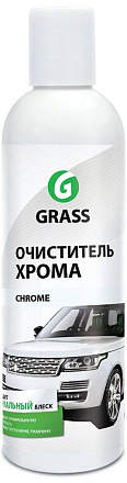 Очиститель хрома GRASS Chrome preview 1