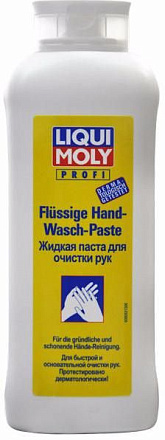 Жидкая паста для очистки рук LIQUI MOLY Flussige Hand-Wasch-Paste preview 1