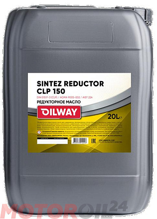 Редукторное масло OILWAY Sintez Reductor CLP 150 preview 1