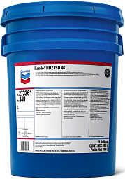 Гидравлическое масло CHEVRON Rando HDZ 46