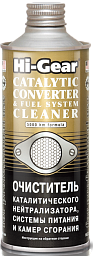 Очиститель каталитического нейтрализатора HI-GEAR 3270