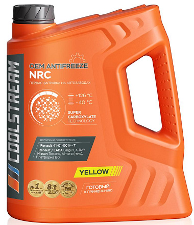 Антифриз желтый COOLSTREAM NRC preview 1
