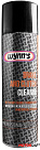 Очиститель WYNN'S Brake and Clutch Cleaner