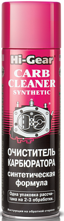 Очиститель карбюратора HI-GEAR 3121 preview 1