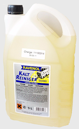 Средство для мойки двигателя с щелочью RAVENOL Kaltreiniger Loesemittelfrei preview 1