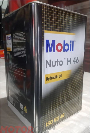 Гидравлическое масло MOBIL Nuto H 46 фото 1 Гидравлическое масло MOBIL Nuto H 46 preview 1