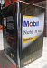 Гидравлическое масло MOBIL Nuto H 46 фото 1 Купить Гидравлическое масло MOBIL Nuto H 46  preview 1