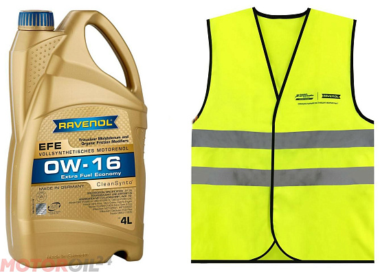 RAVENOL EFE Extra Fuel Economy 0W-16 preview 1