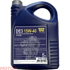 WEGO DE3 15W-40 