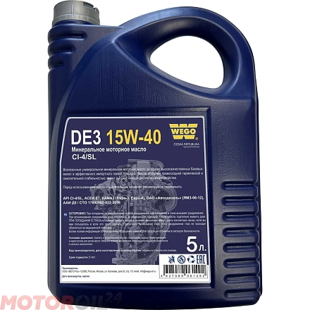 WEGO DE3 15W-40  фото 1 WEGO DE3 15W-40  preview 1
