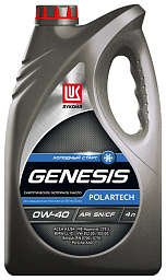 ЛУКОЙЛ Genesis Polartech 0W-40