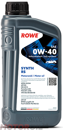 ROWE Hightec Synt RS 0W-40 preview 1