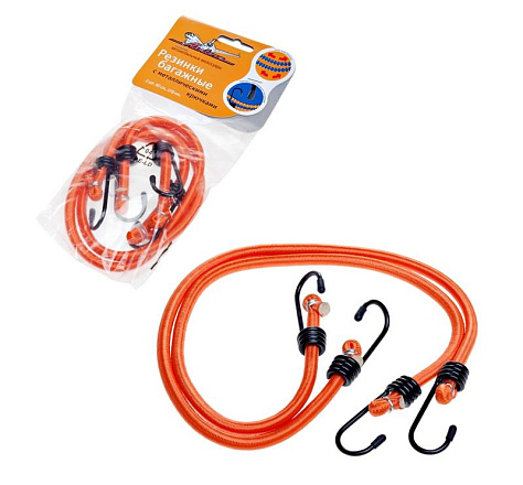 Набор резинок AIRLINE 2 шт. 60 см, D-8 мм (металлические крючки) preview 1