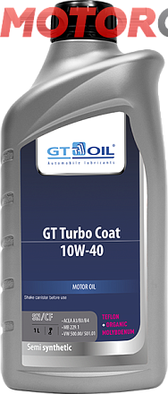 GT-OIL GT Turbo Coat 10W-40 preview 2