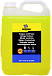Купить Антифриз концентрат BARDAHL Universal Antifreeze  preview 1