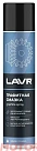 Графитная смазка LAVR