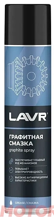 Графитная смазка LAVR фото 1 Графитная смазка LAVR preview 1