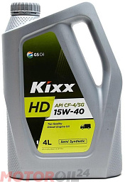 KIXX HD 15W-40 API CG-4 