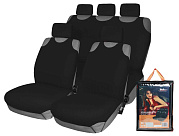 Чехлы-майки AIRLINE F-1К комплект, черные