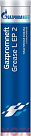 Смазка GAZPROMNEFT Grease L EP 2