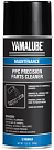 Очиститель YAMAHA Yamalube PPC Precision Parts Cleaner